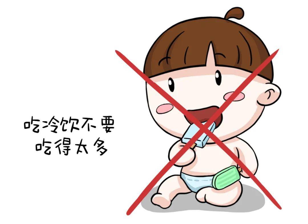 5,尽量少吃冷饮:很多孩子喜欢吃冷饮,但对于哮喘患儿来说,不论在什么