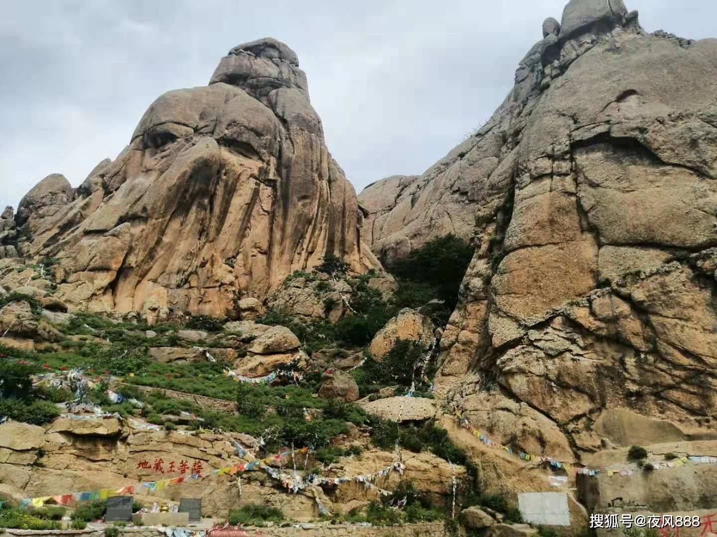 记内蒙古赤峰林西九佛山