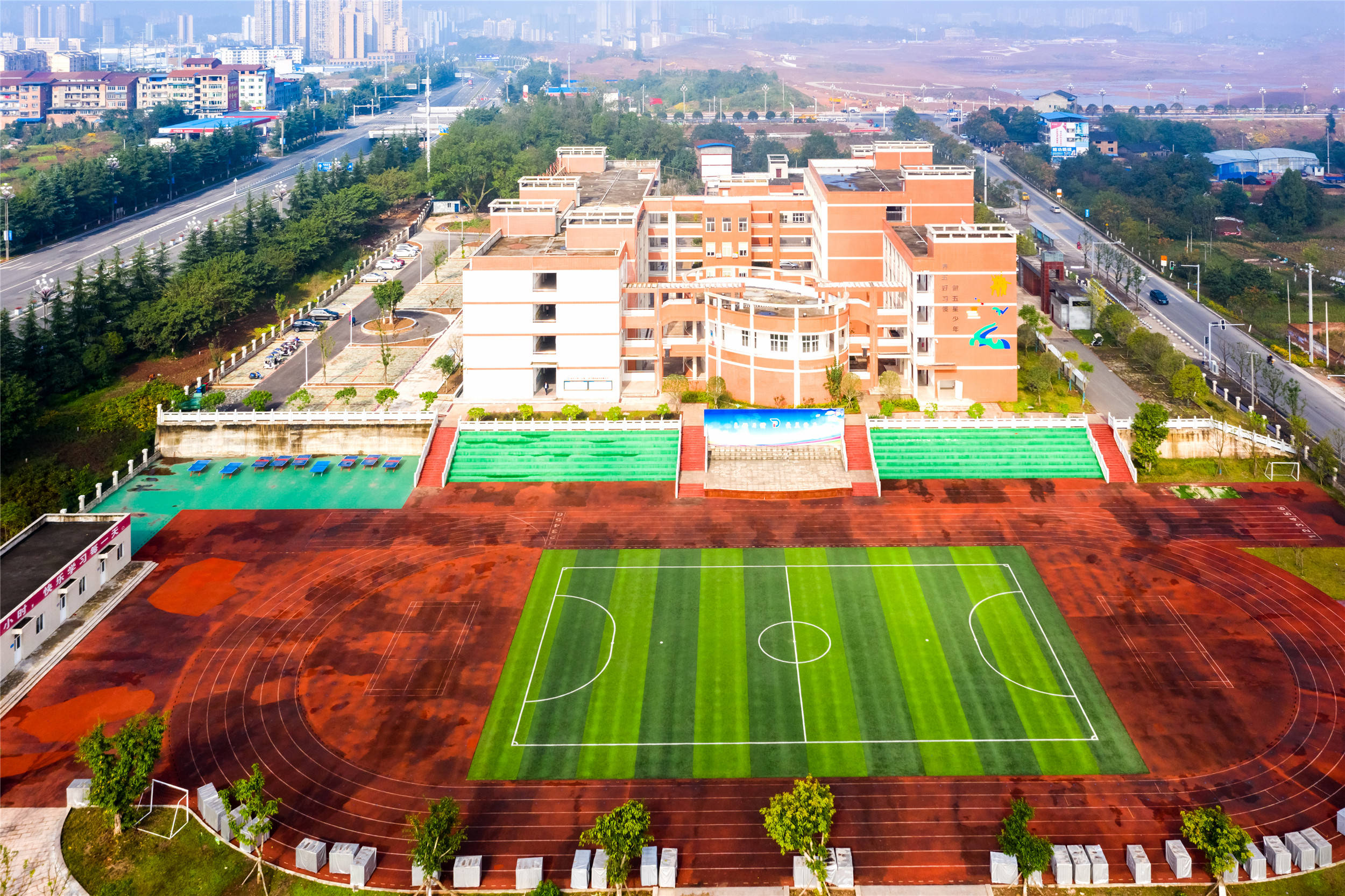 发展|重庆市垫江桂东小学校：五好习惯润童年 久久为功益终身