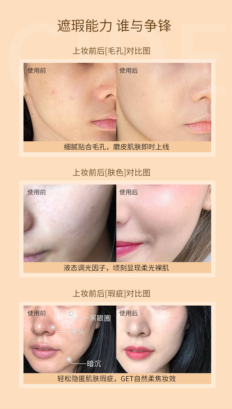 脸蛋|谭松韵这才是真正的素颜，童颜脸蛋好显嫩