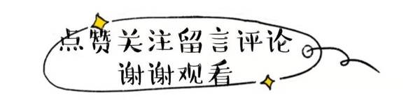 佟丽娅|佟丽娅与老公陈思诚合体现身聚会，庆祝唐探3大卖，佟丽娅太靓丽