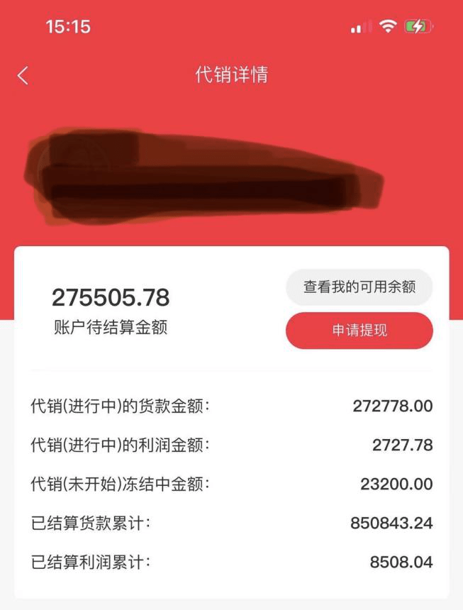 银行理财产品进入负收益时代?稳健理财怎么选?大额存单?可转债?