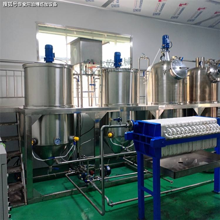动物油精炼设备羊油提炼设备牛油精炼设备猪油熬炼设备鸡油鸭油炼油
