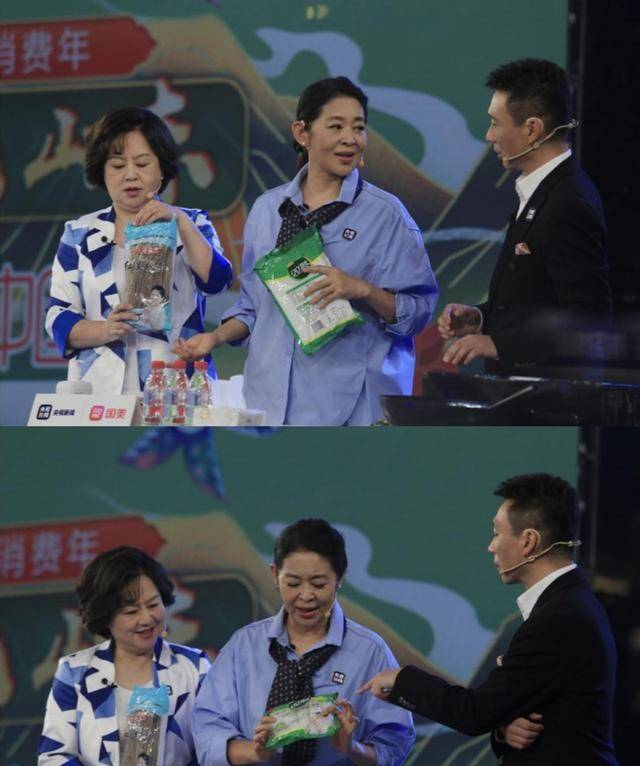 当59年的倪萍遇上66年的鞠萍,虽然倪萍穿得随性,但挺有精神