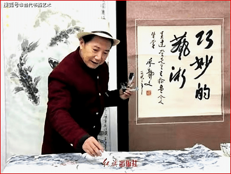 时代|特推荐《一代巨匠》中国当代最具诚信艺术名家——吴建堂