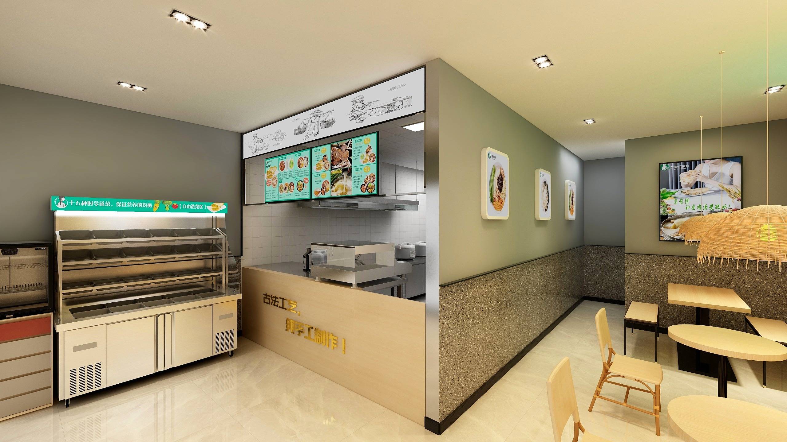 连云港海州区二妮菜煎饼