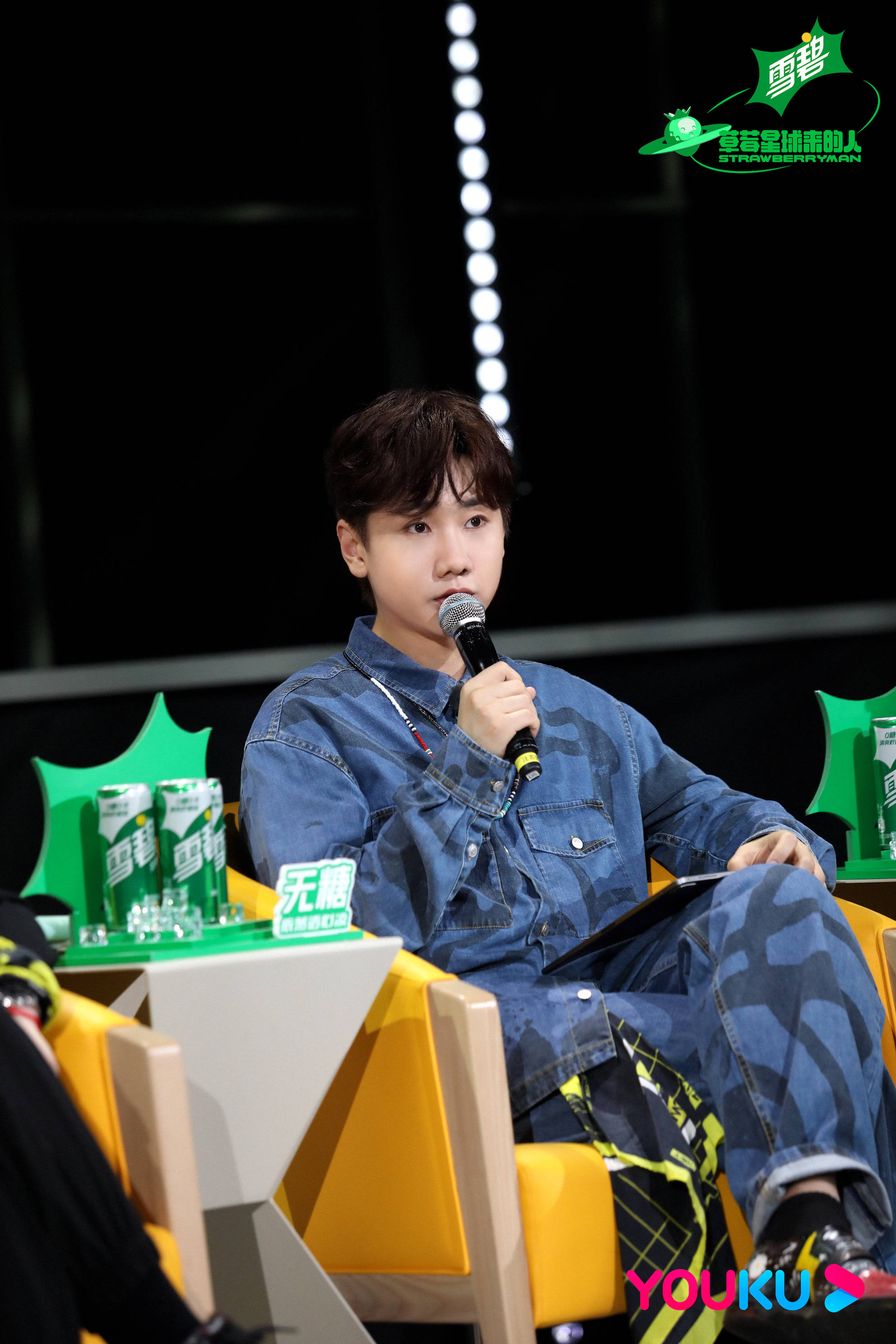 《草莓星球来的人》无限battle抢番生存战 汪苏泷,刘柏辛组团来助阵