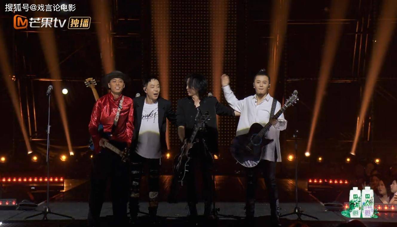 舞台|《披荆斩棘的哥哥》情怀满满，初舞台燃炸全场，勾起无数观众回忆