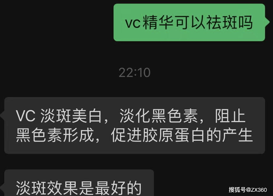 企业|奢悦：系列产品虚假宣传成瘾，生产商多处违规问题重重