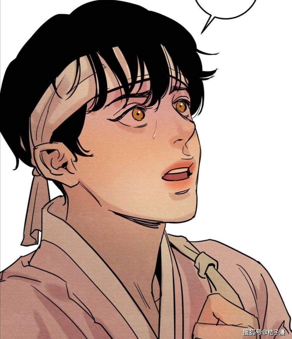 《野画集》新cp横空出世,海鲜cp不香了?大人还是很帅的