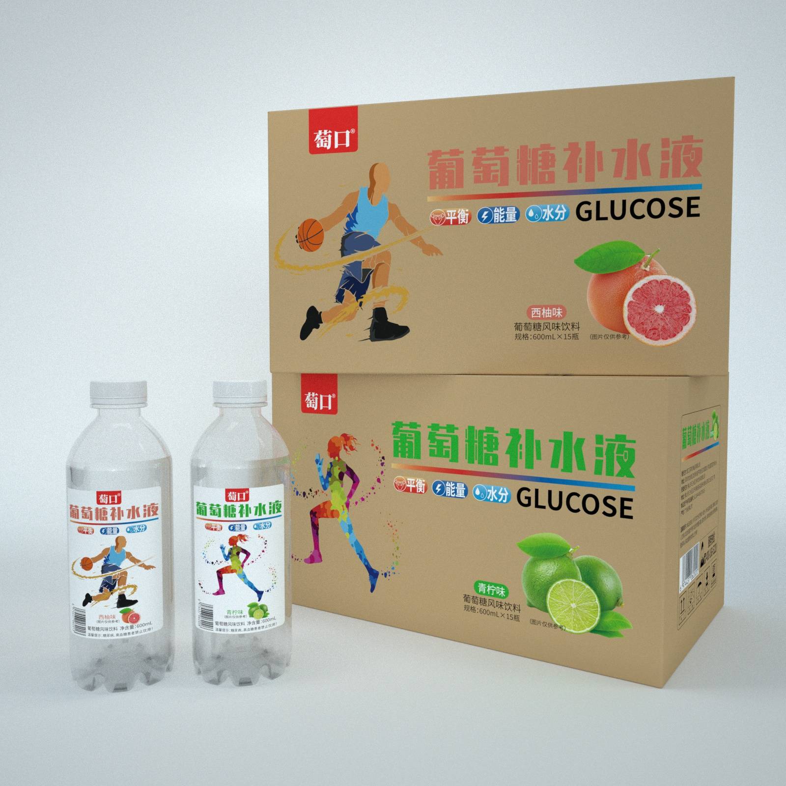 萄口葡萄糖补水液,每瓶600ml,大瓶装,才过瘾!
