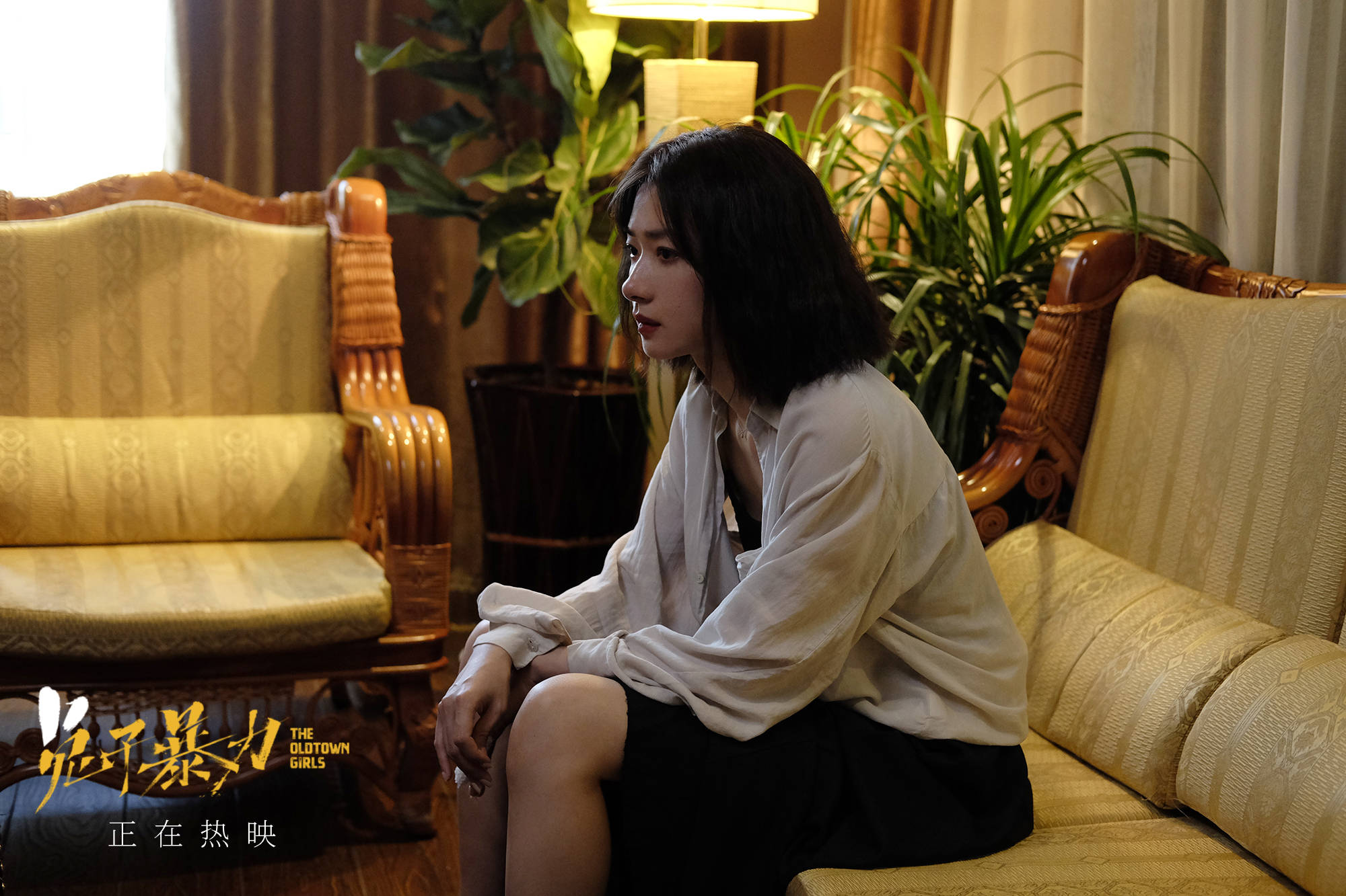 兔子暴力解密隐藏内幕万茜黄觉危险关系引燃危机