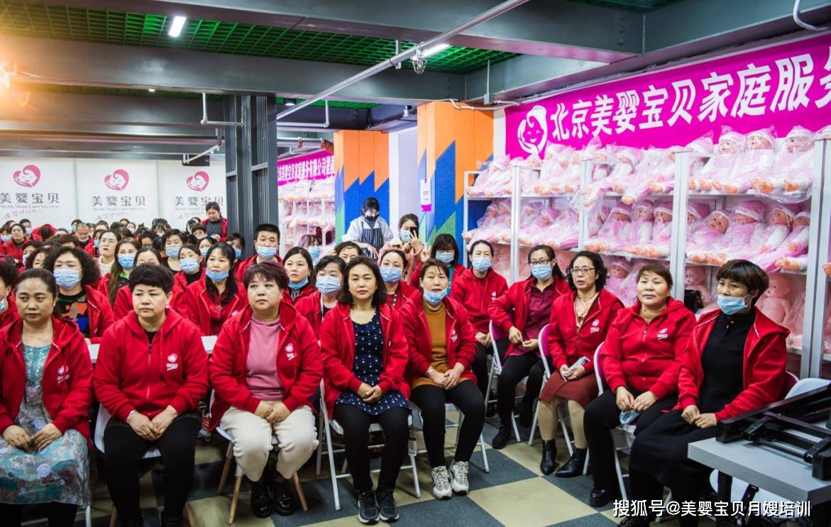 知识科普|月嫂学完后工资水平是怎么的？