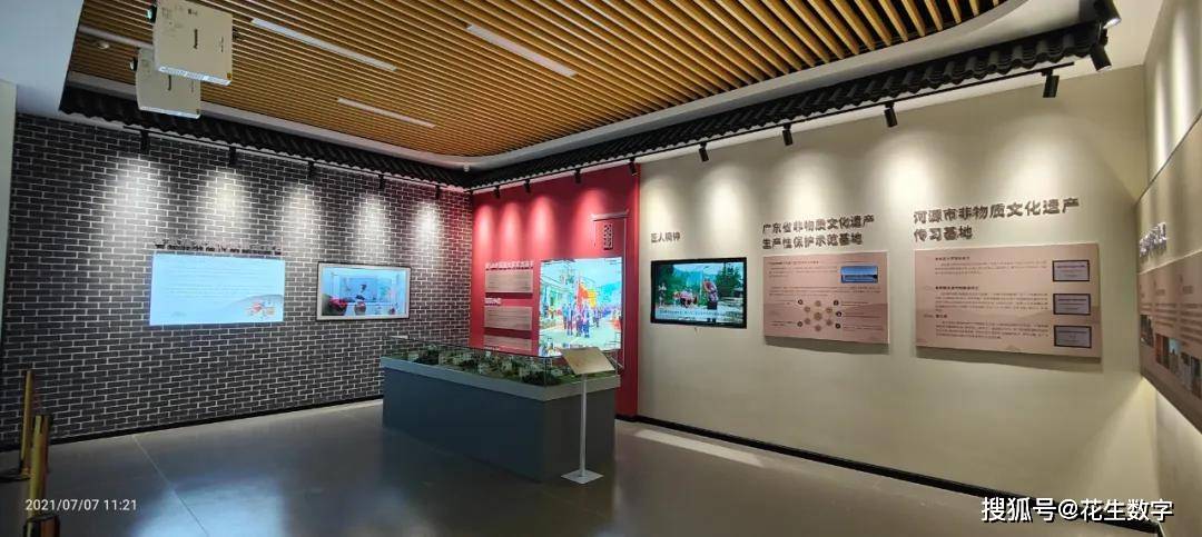 文化展览馆东源县非物质文化遗产展厅