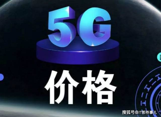 新生|预算不超过2000元 大一新生怎么选手机？价格不贵还好用