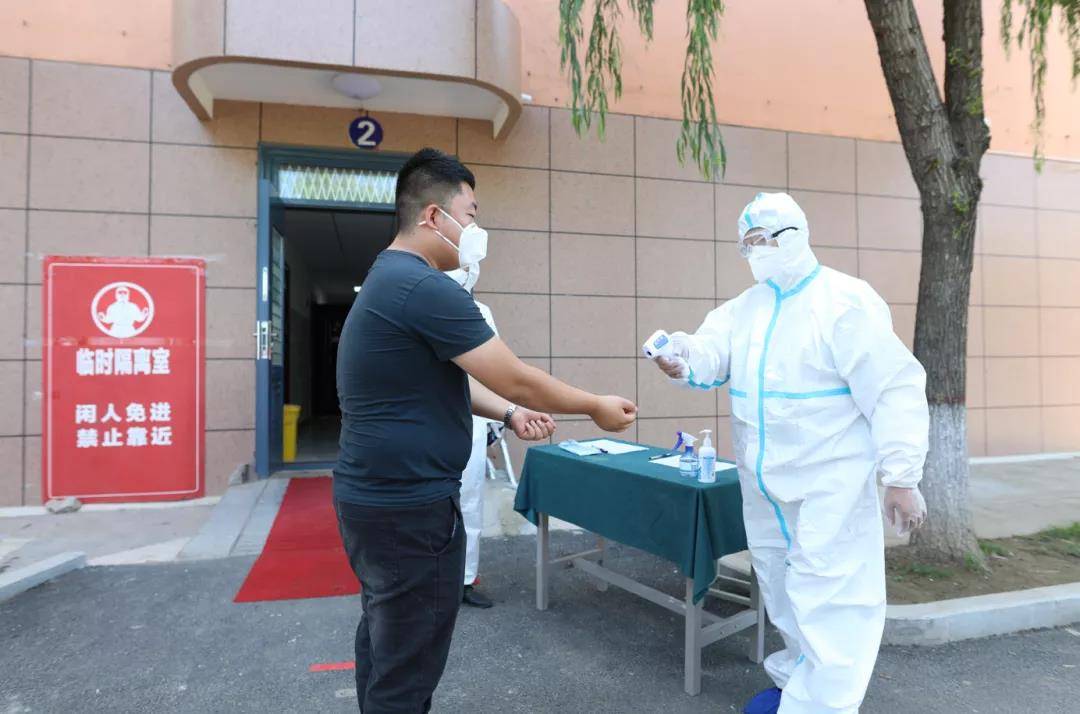 演练|直击西安铁道技师学院新冠肺炎疫情防控应急演练现场