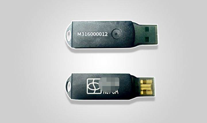 注册深圳公司为什么要用u盾或数字证书 机构