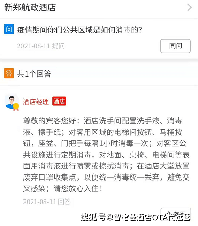 联系方式文字 a44d1cf331d3403e836eaa0d7528085c.png