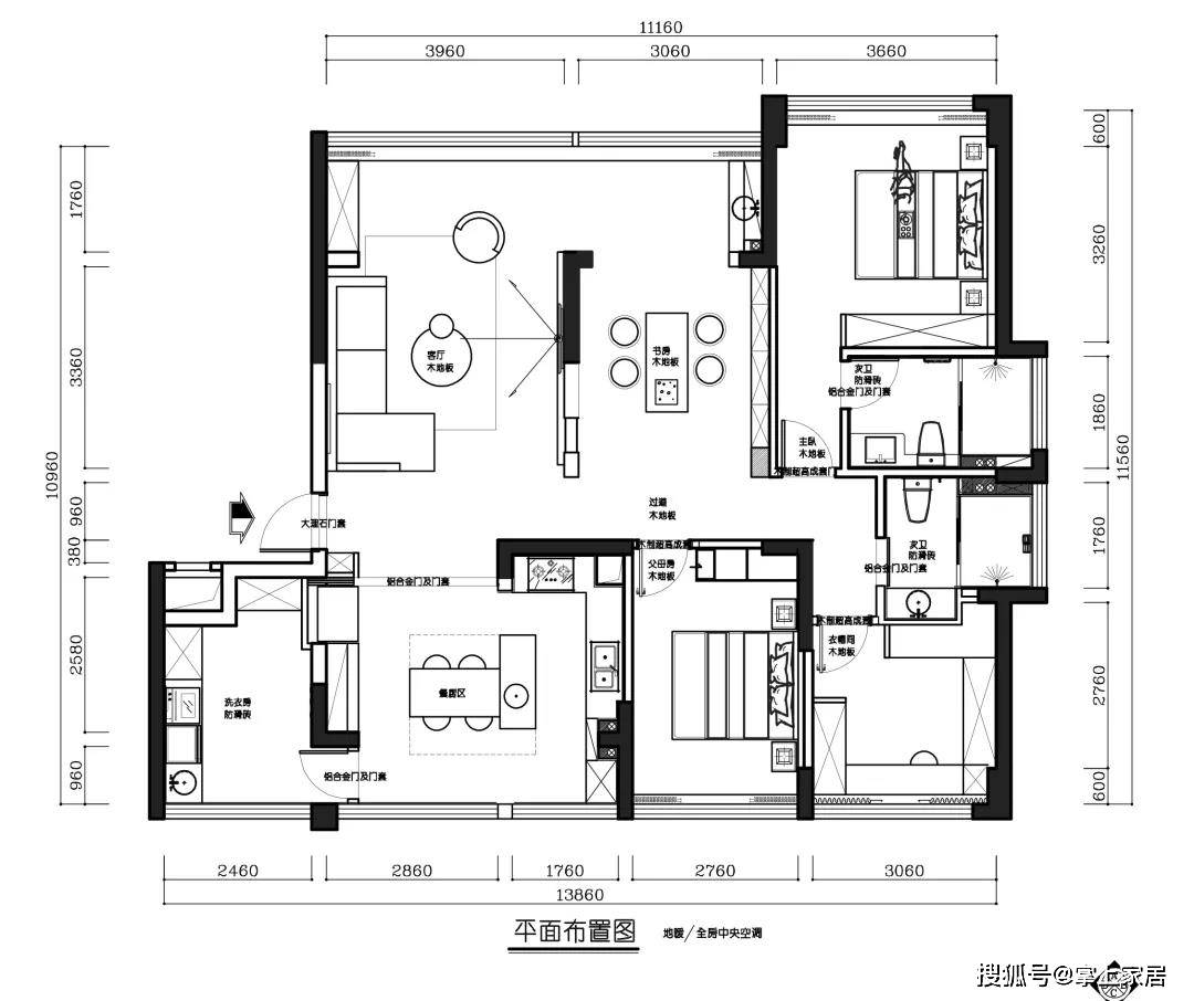 设计|断舍离丨诠释不完美的完美