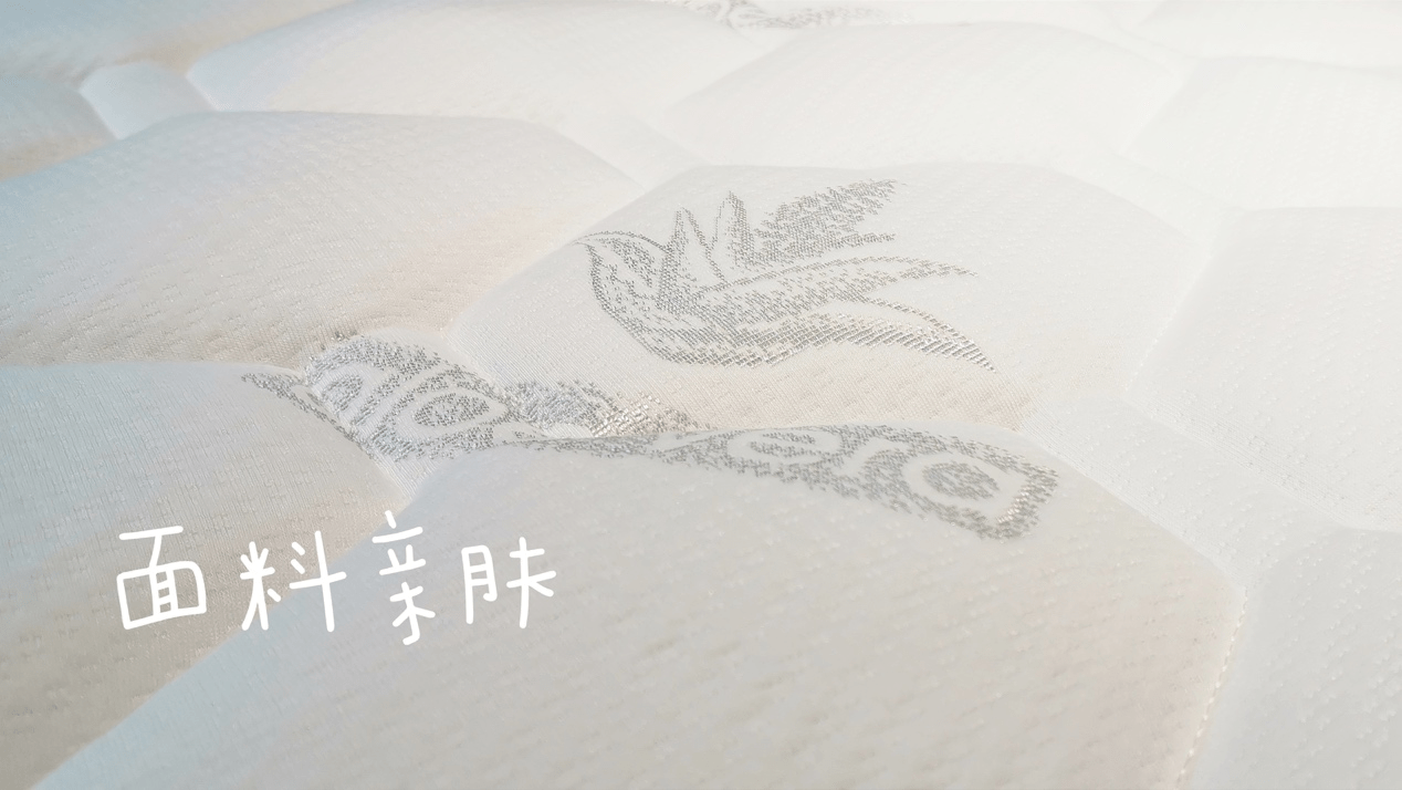 材质|席梦思BeautySleep床垫获“家居一姐”设计师阿爽安利，粉丝亲测分享心得