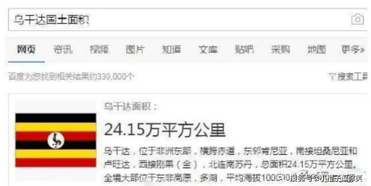 「沙雕微商到底多能吹！」哈哈哈，千萬別屏蔽，每一條都是笑點 搞笑整蠱 第2张