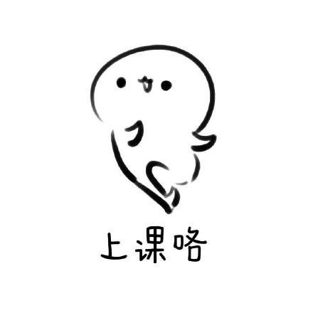 安利一款免费工具 Pdf文件添加水印 远离伸手党 教程
