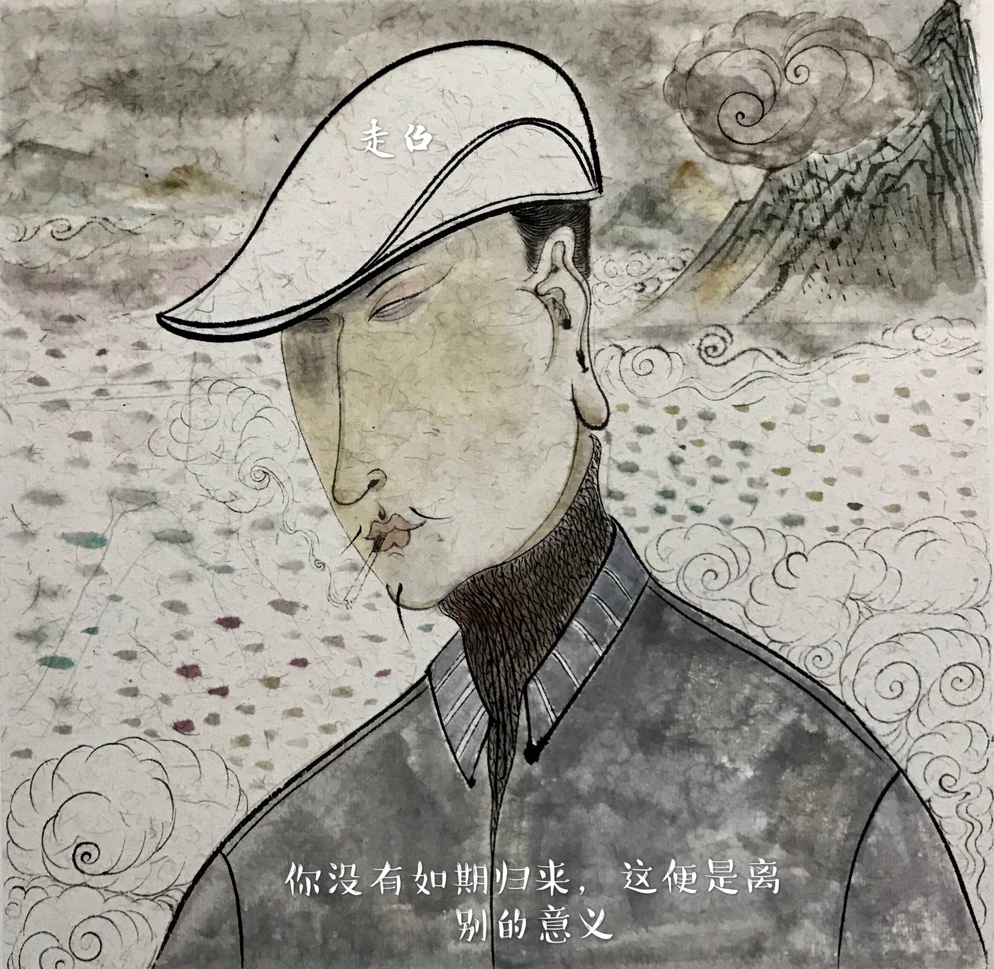 张超肖像画——古法今用