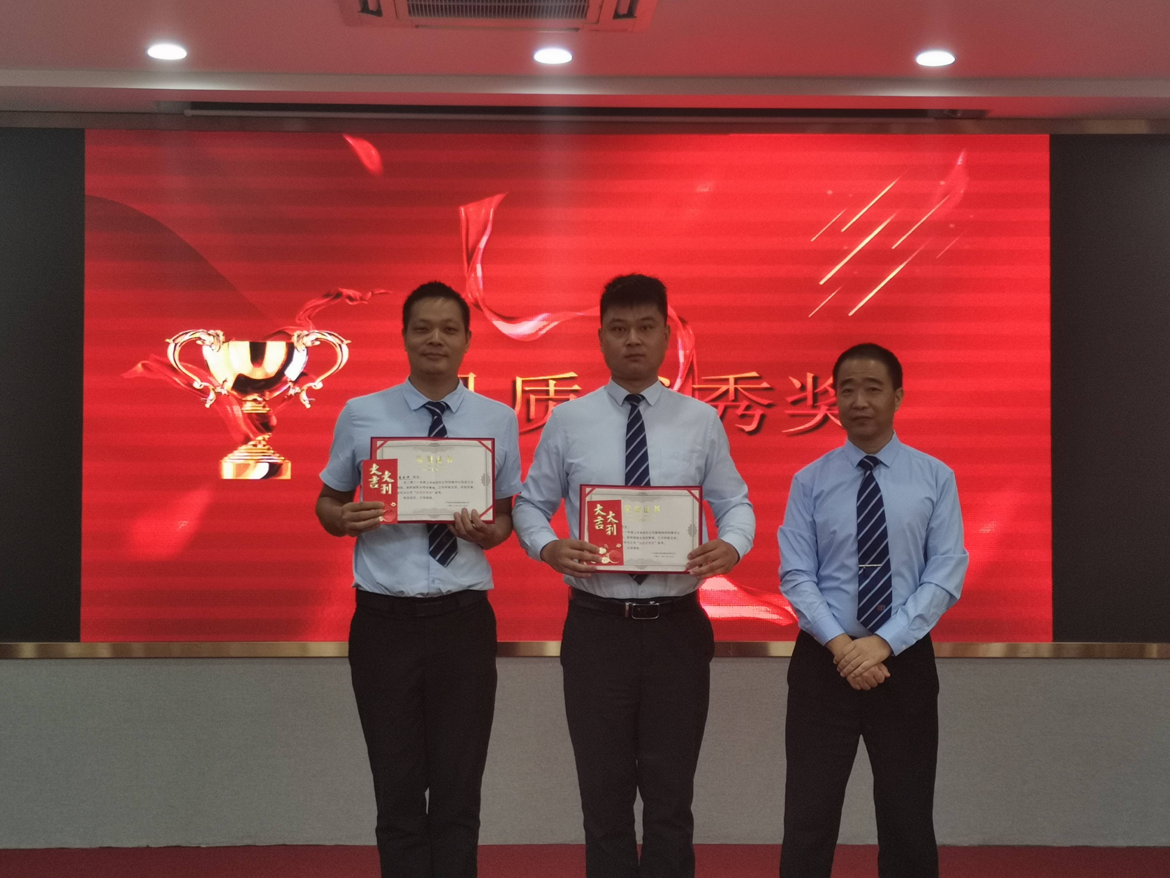 从化|从化半年总结会,团建公园,户外徒步,篝火,财富酒店2天团