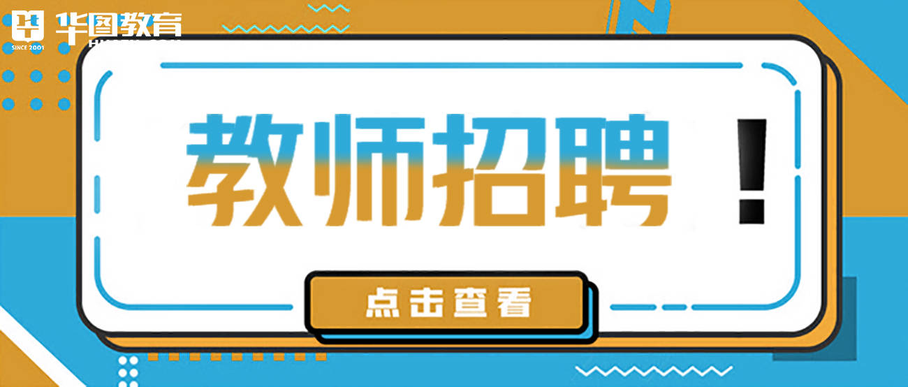 阜阳市人口有多少2021_阜阳重要公示 涉60人(3)