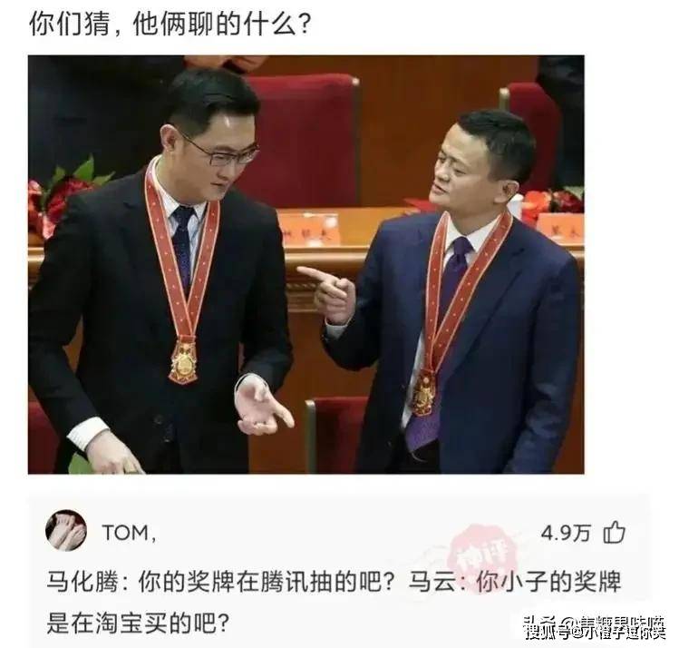 爆笑第7期：那些意想不到的大神評論。 搞笑整蠱 第3张