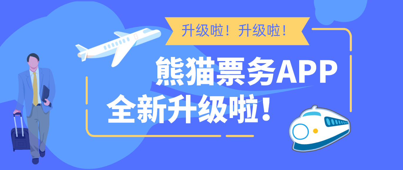 5a6b983b70974e699662dcc9c2e6f266.png