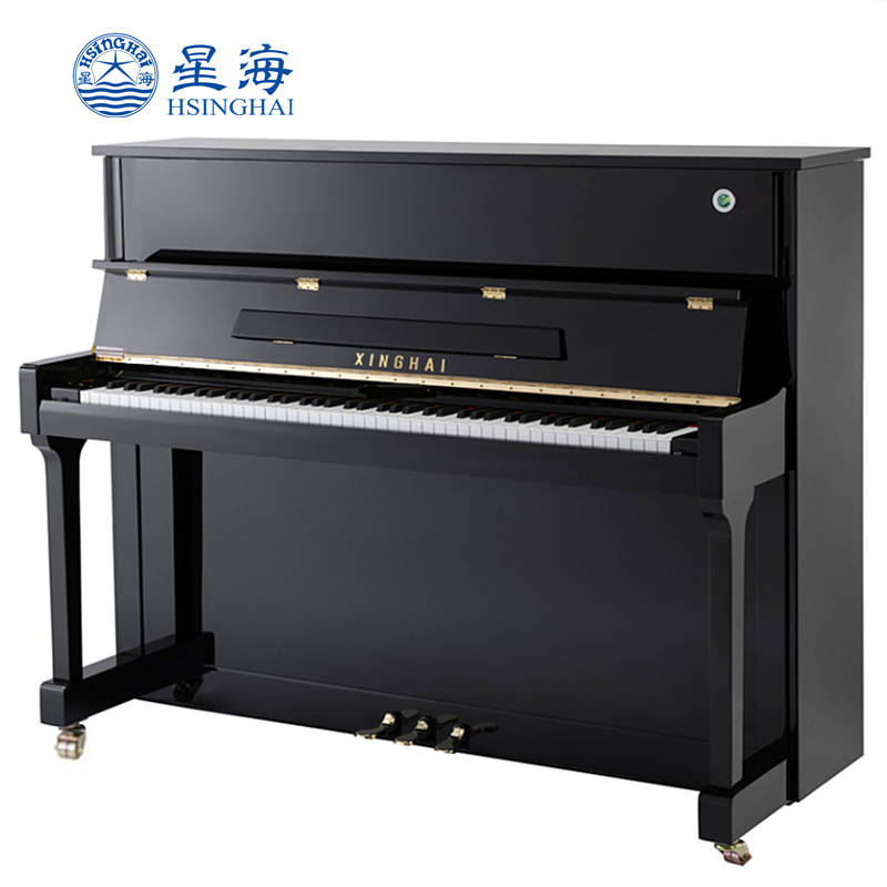 星海钢琴logo图片图片