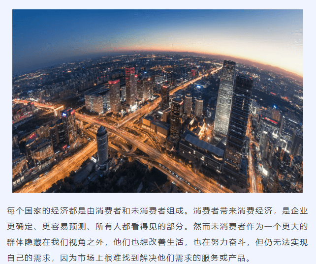 ca48ac00514044eeb75cba9ce5b371c2.png