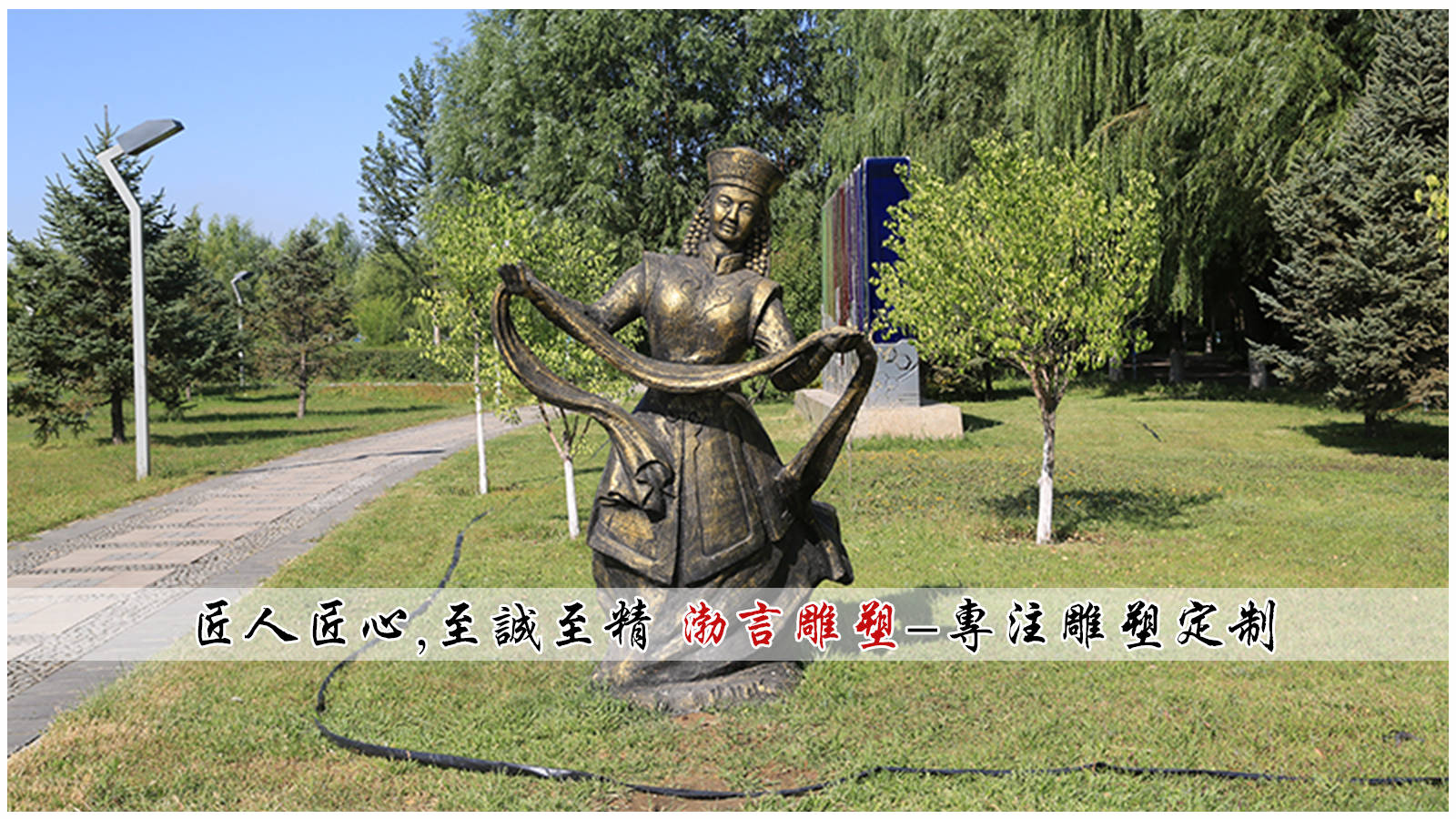 蒙古族人物主题文化雕塑 户外景观雕塑