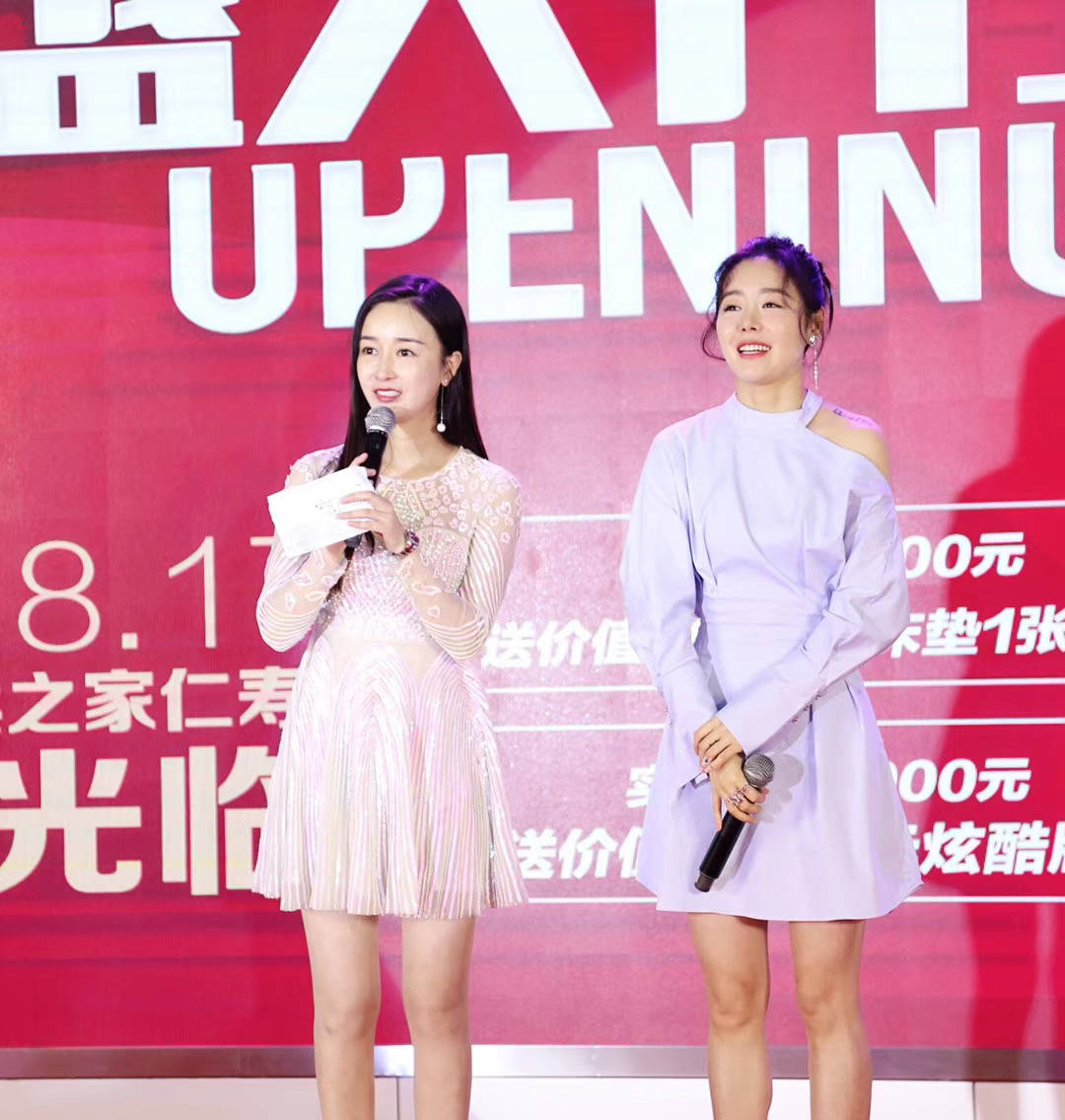 主持人金燕子_重庆电视台