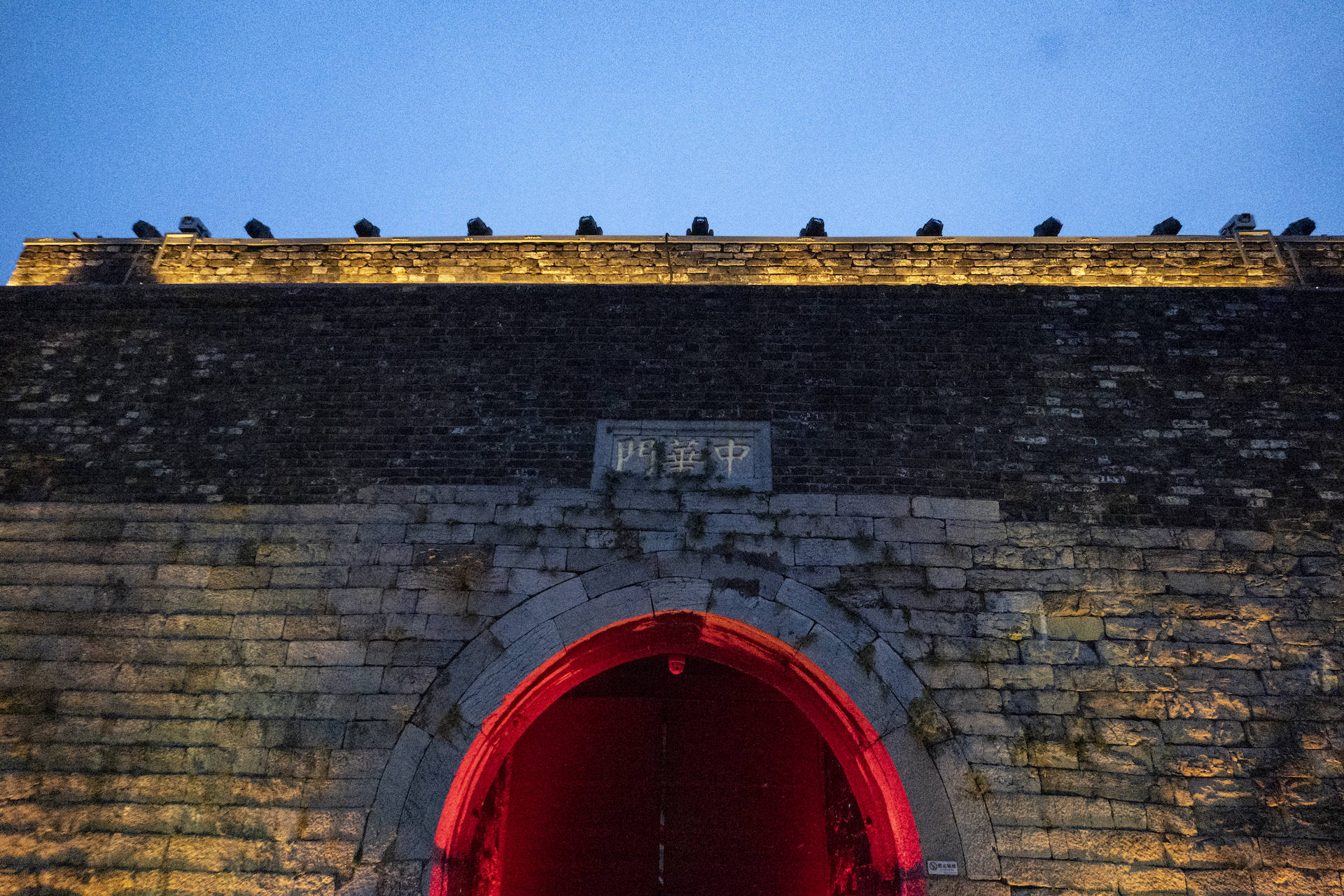 原创南京地标之一,也是中国现存规模最大的城门,距今600多年