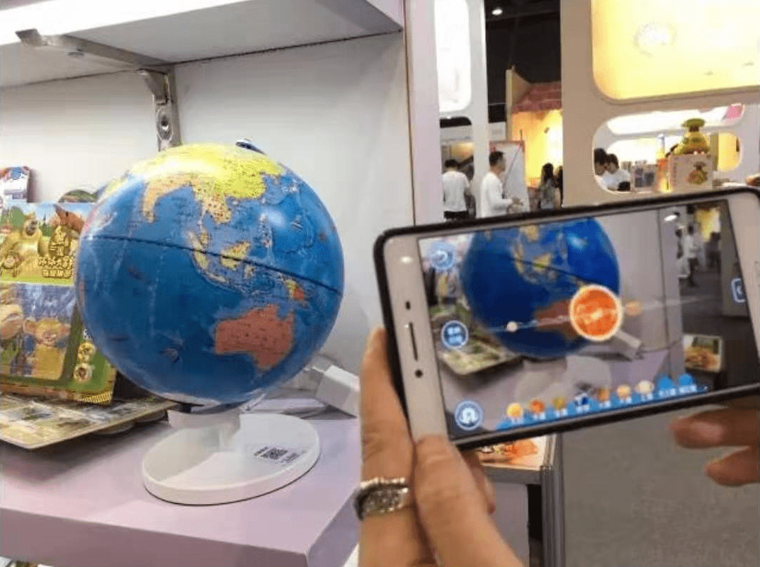 ar互动拍照"新时代,新情怀"_游客