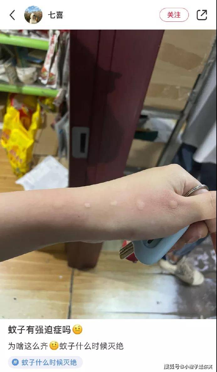 爆笑圖片：求婚現場發現有一名,圍觀群眾不對勁！ 搞笑整蠱 第1张