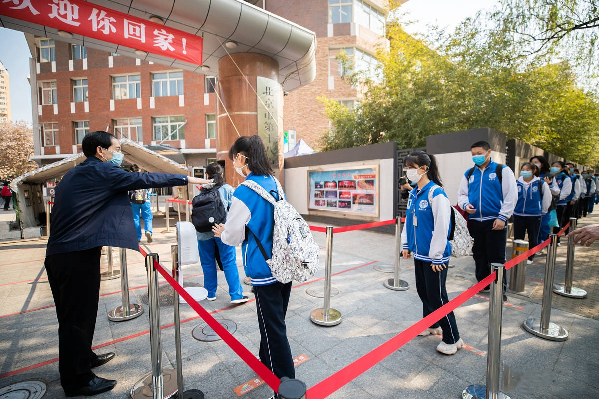 全市|各地教育局开学通知：早的明天就到校上课，晚的还没确定日期