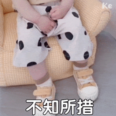 不知所措一把抱住#图文源自网络,如有侵权可联系删.返回搜狐,查看更多