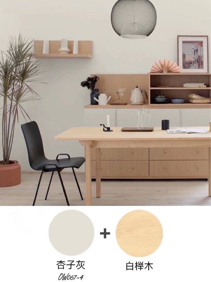 原木风色彩搭配组合,让人在不知不觉中贴近自然.