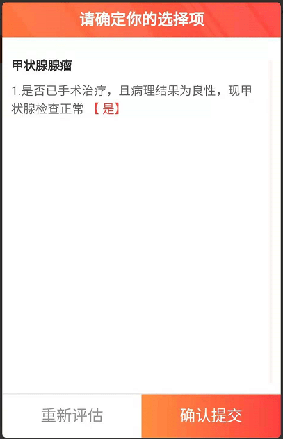 fa2c7dd114144981a0fccdc196aa162b.png