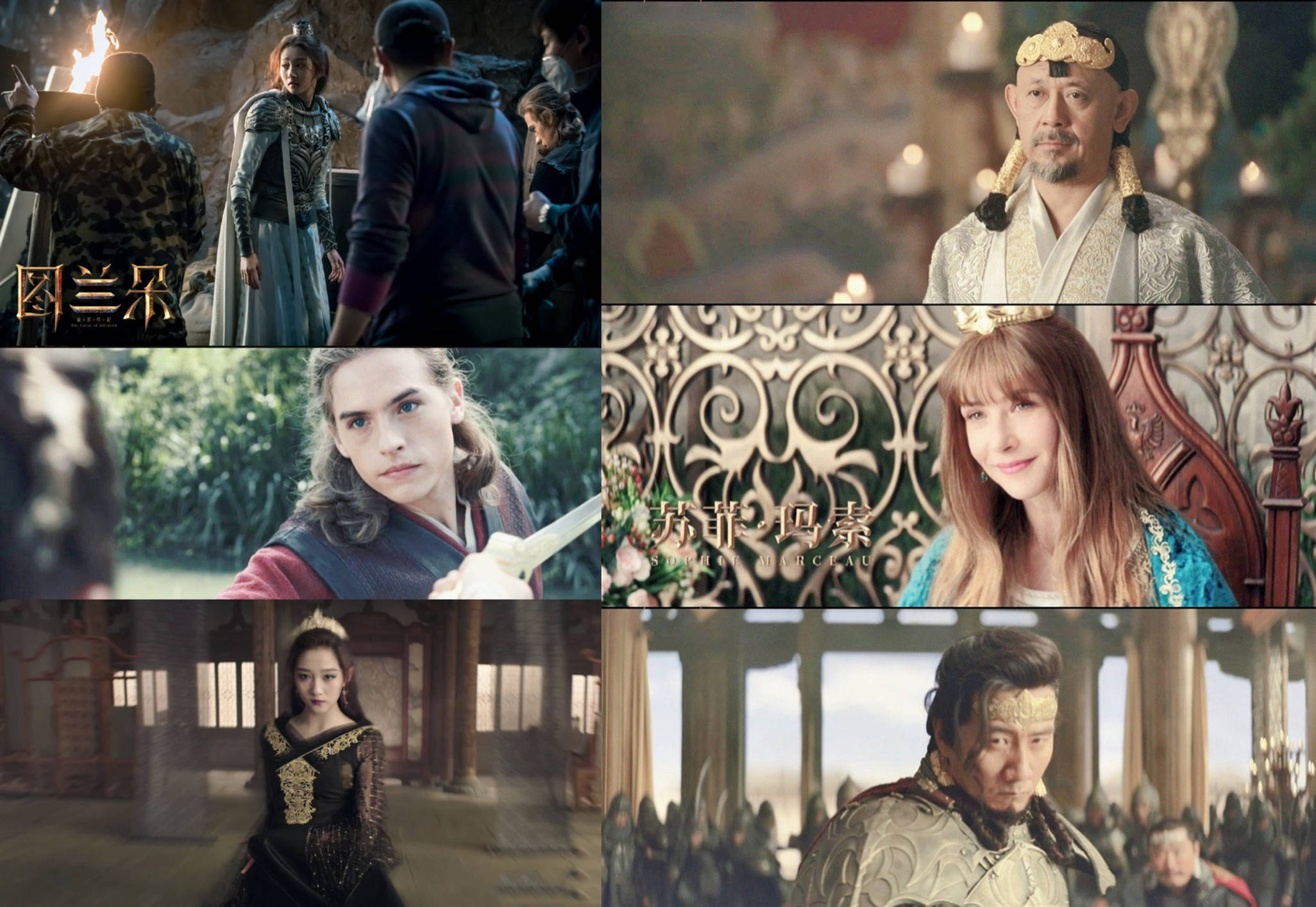 今日,电影《图兰朵:魔咒缘起》发布首支预告片,片中有不少动作和魔幻