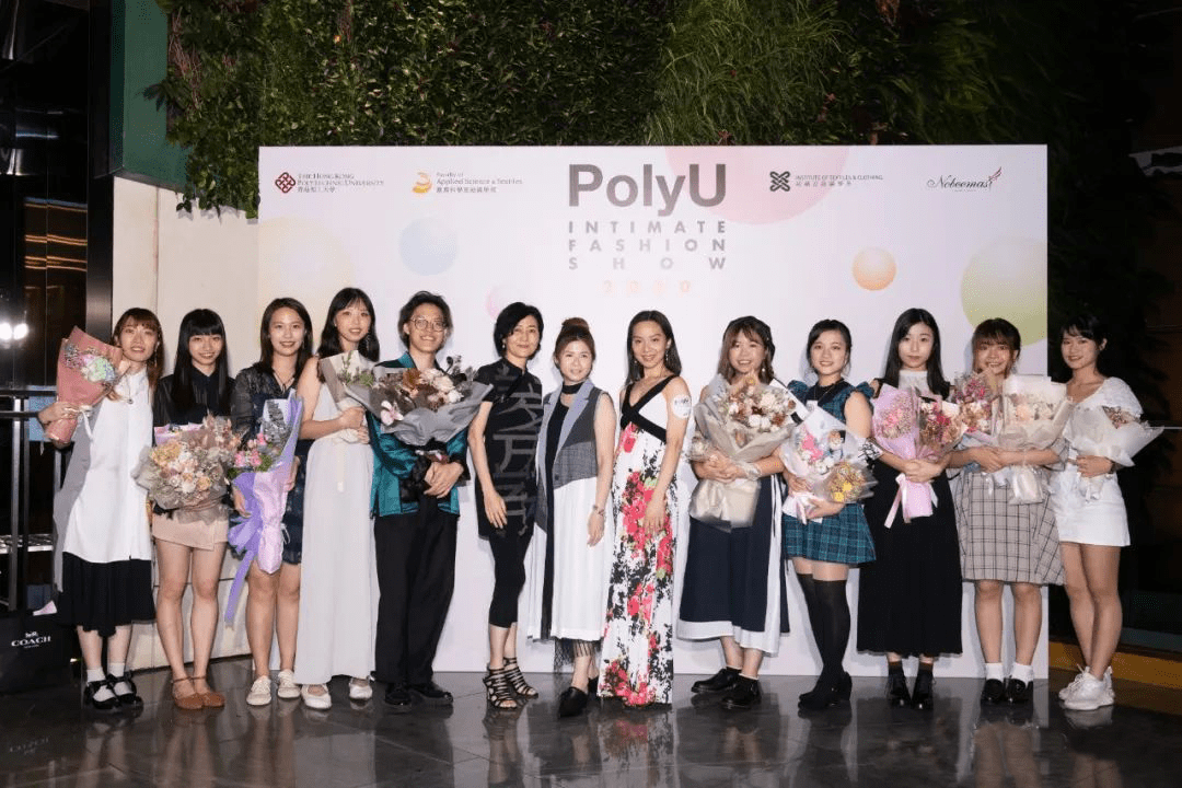 设计|璐比玛斯NOBEEMAS靠谱！推动教育传承，首席赞助香港理工大学内衣时装周