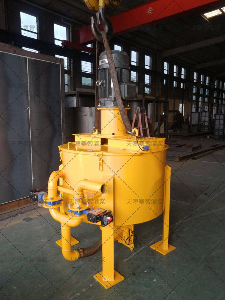 szzj1000型高速制浆机采空区水泥搅拌注浆装置