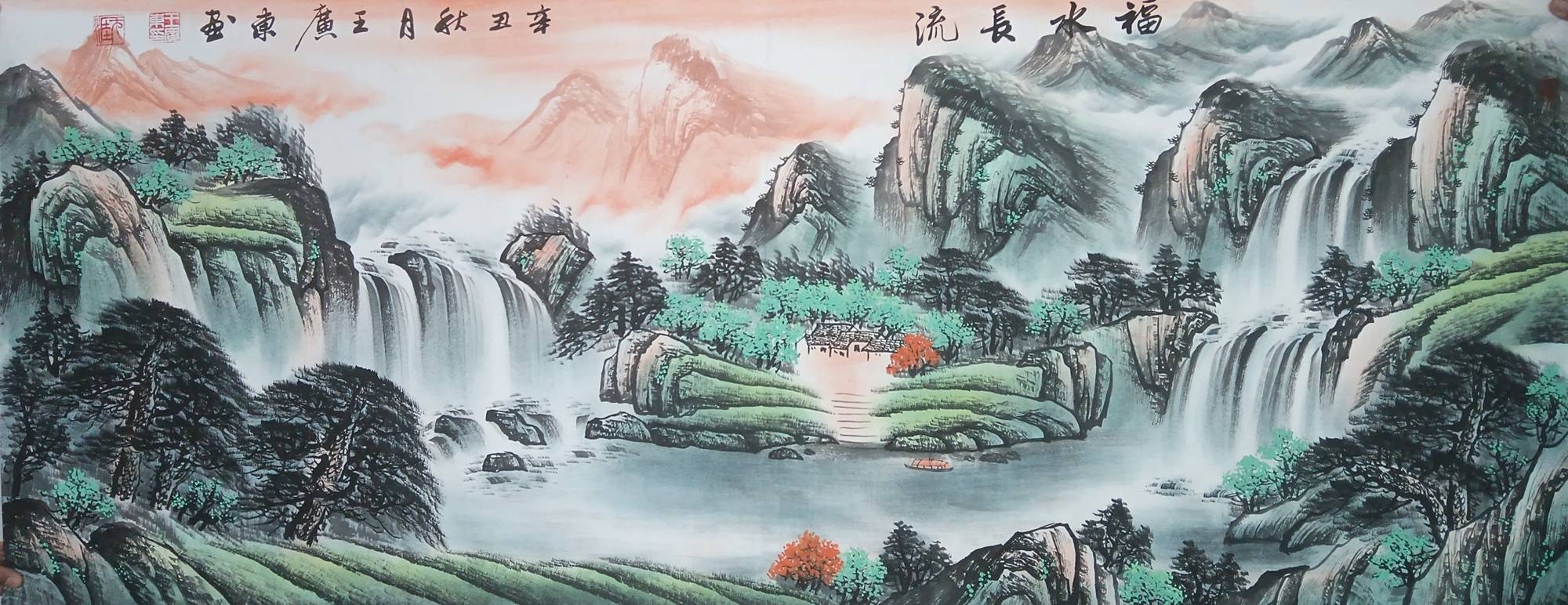 书画家王广东