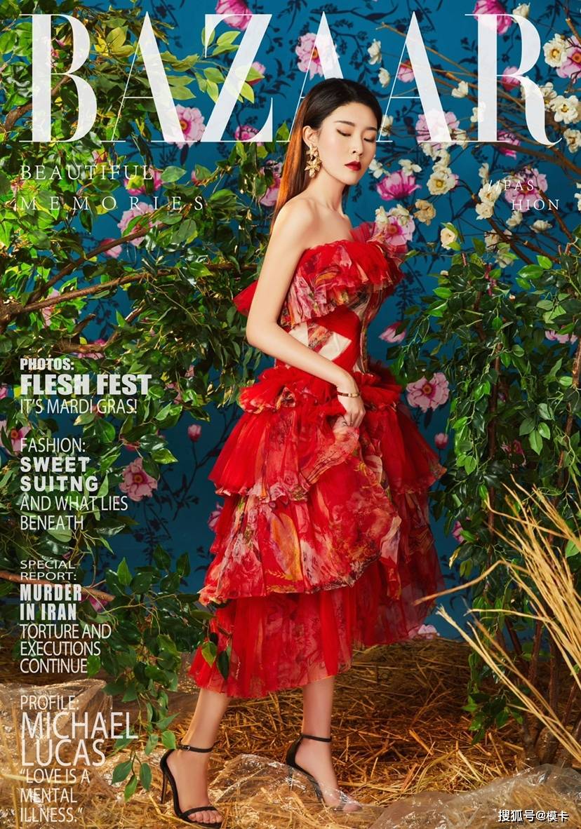 通告|模卡 推荐艺人：KK