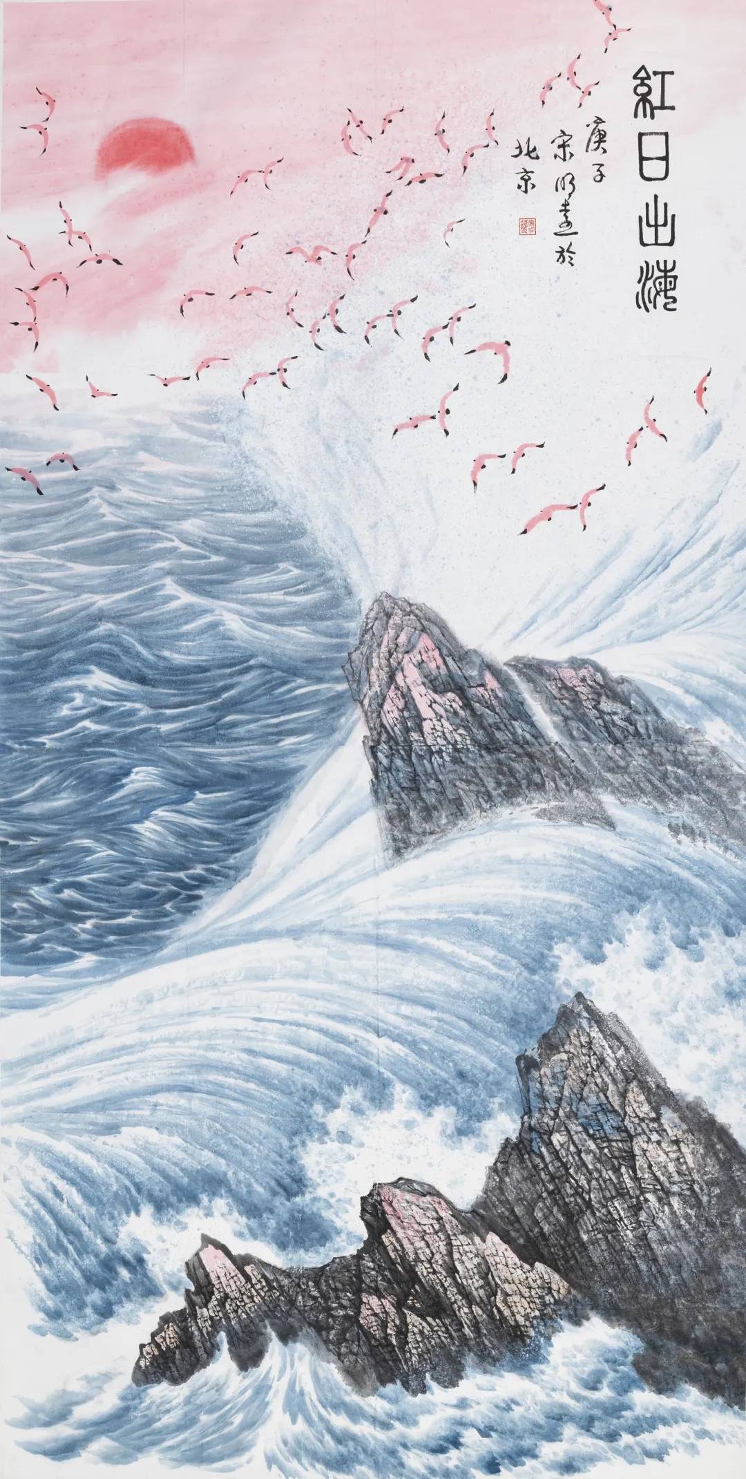 朝霞万里气象新 波澜壮阔奏新章—"红日出海"作品揭幕仪式在人美出版