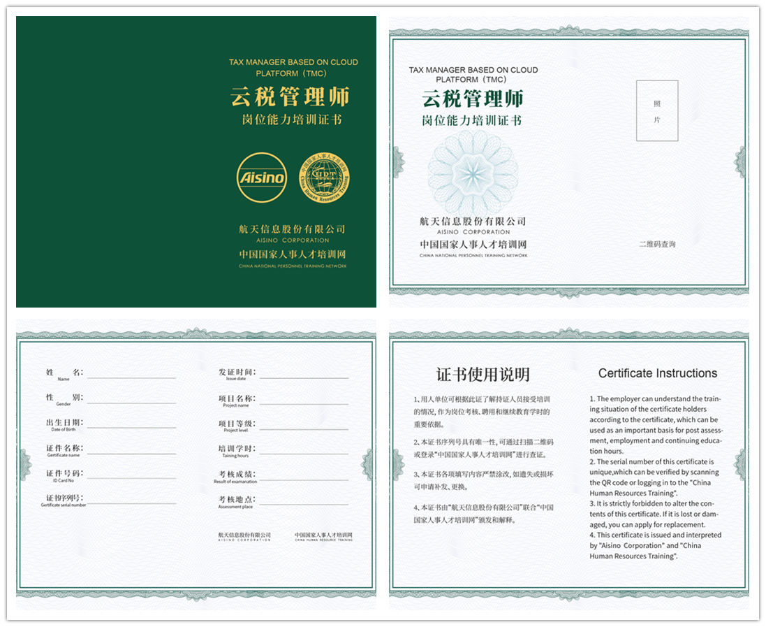 59d6017ec9bc4923b62b5bfa8abd5722.png