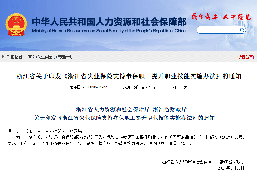 7cf8189b055b436a894ed346f8945c92.png
